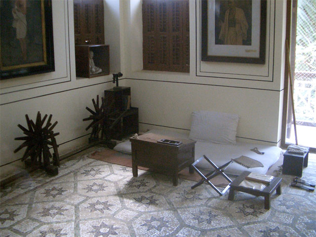 Gandi's Room